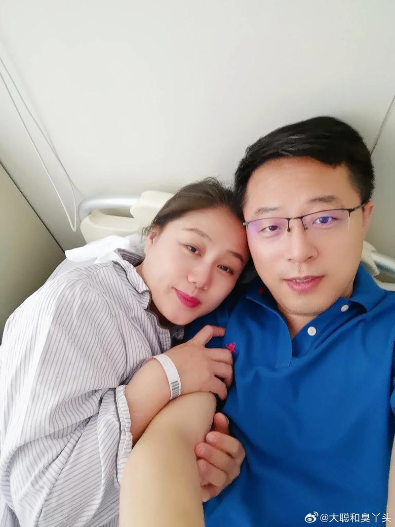 抽烟43年妻子癌晚期