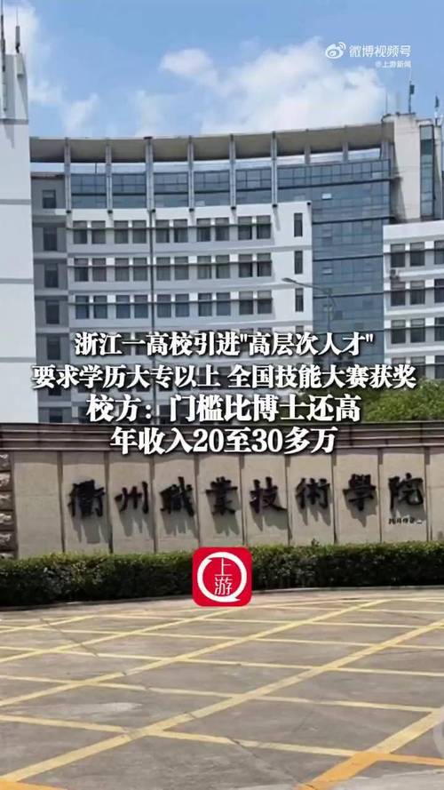 新闻中心 第5页