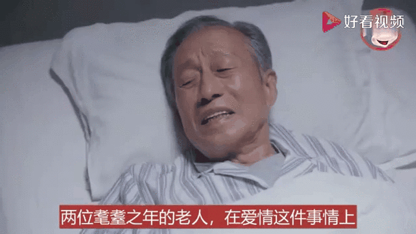 清华博士告白去世妈