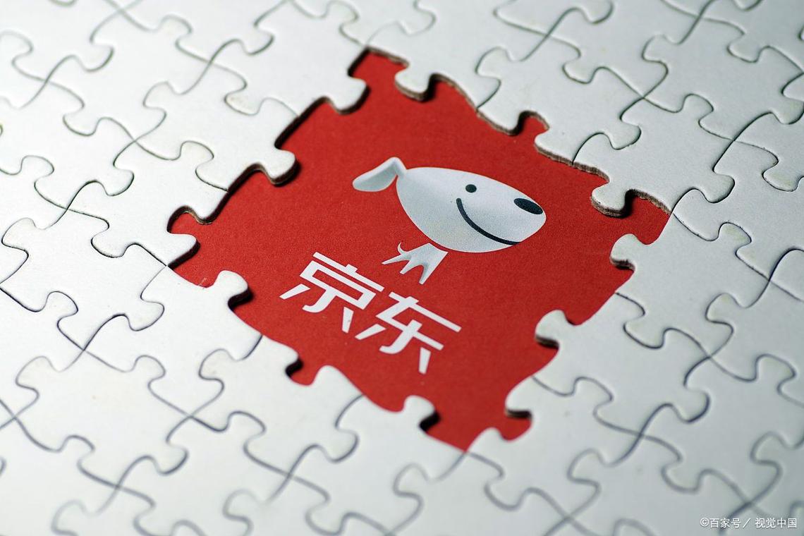 京东注册AIJoy商标