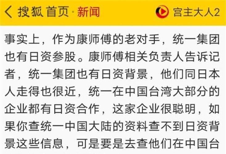 白象被经销商抛弃,白象经销商好做吗
