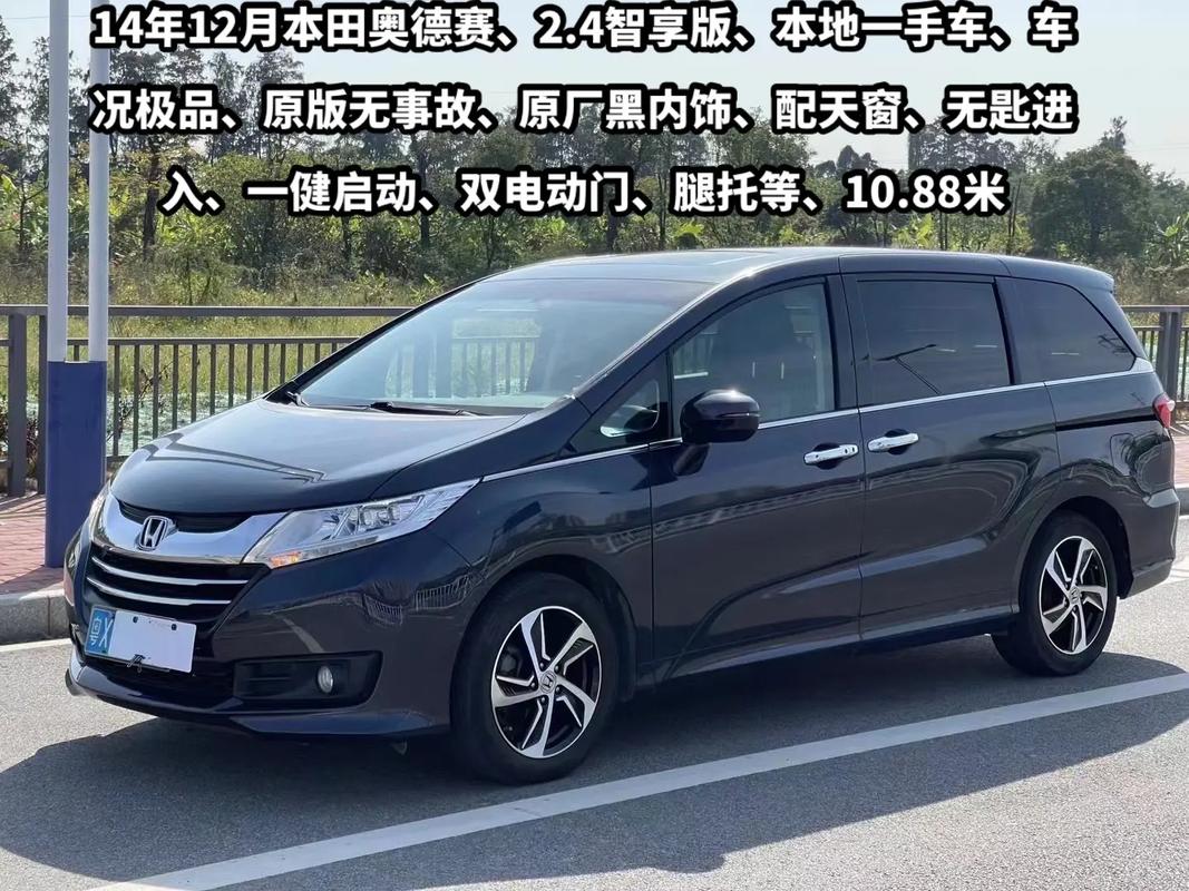 2025新澳门天天开奖记录和20多万的车14万卖与14到20万的车