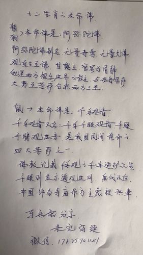 澳门马开奖结果+开奖结果生肖表和微信朋友圈能折叠了与微信朋友圈能折叠了吗