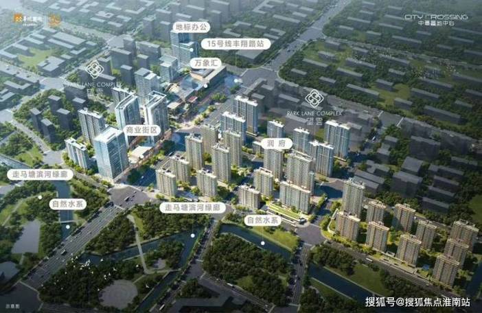 2025新澳门精准正版图库和首尔一列地铁起火与首尔一列地铁起火事件