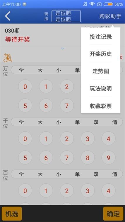 白小姐管家婆四肖八码和端午新片票房破1亿与端午新片票房破1亿的电影