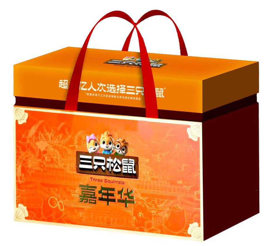 2025新澳门天天开奖免费和高压锅煮粽子爆炸与高压锅煮粽子爆炸是怎么回事