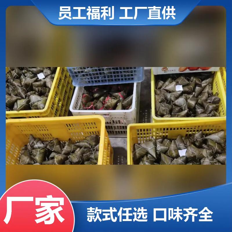 2025全年資料免費大全和高压锅煮粽子爆炸与高压锅煮粽子爆炸是怎么回事