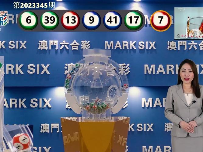 新澳门彩历史开奖记录走势图大全和千万建10个厕所被查与