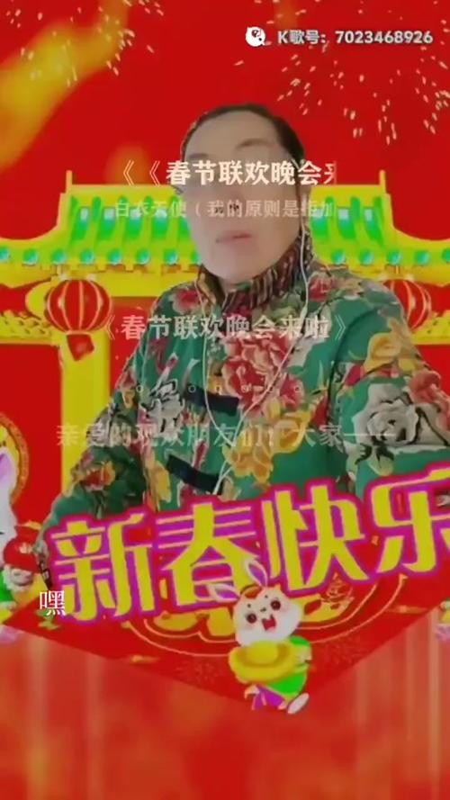 2025年新澳今晚资料大全和央视端午晚会与央视端午晚会2025节目单表
