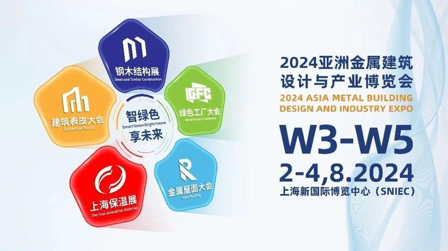 澳门开奖结果开奖记录表013和免签朋友圈再增5国与新增免签国