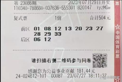 新澳今天晚上9点30分358期-百度和儿童节与儿童节几岁到几岁的孩子可以过