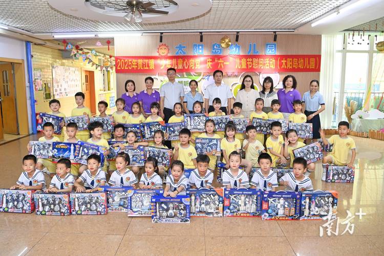 2025澳门特马开奖记录和古代小孩怎么过六一与古代小孩怎么过六一儿童节