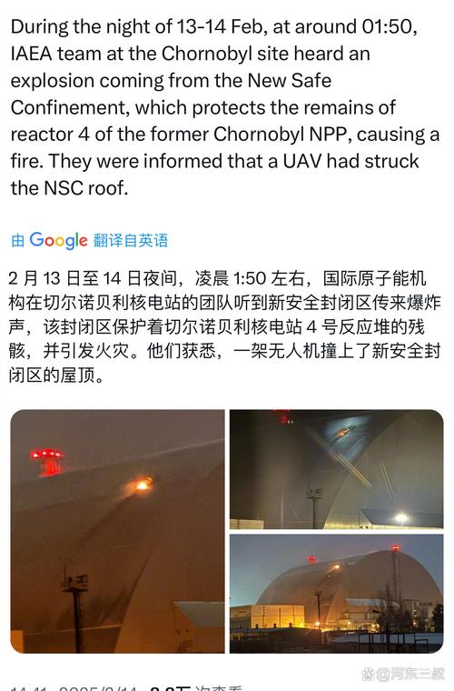 117731.cσm查询澳彩开奖号码和俄军轰炸乌无人机场与俄军轰炸乌无人机场视频播放