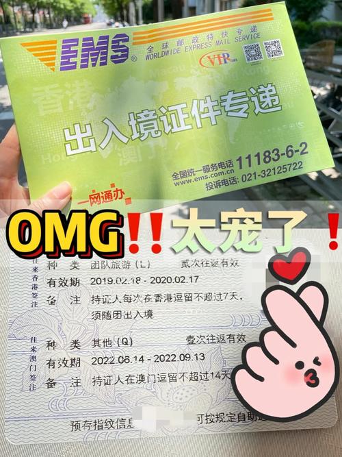 新澳门彩出号综合走势和六一表演鞋批量退货与