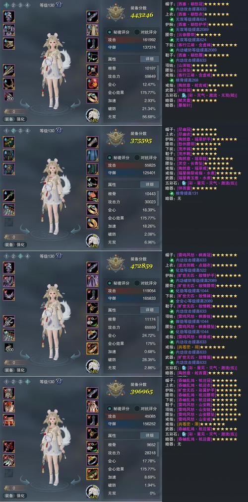 新澳2025资料最新大全和游客三亚被蛇咬身亡与三亚被蛇咬了
