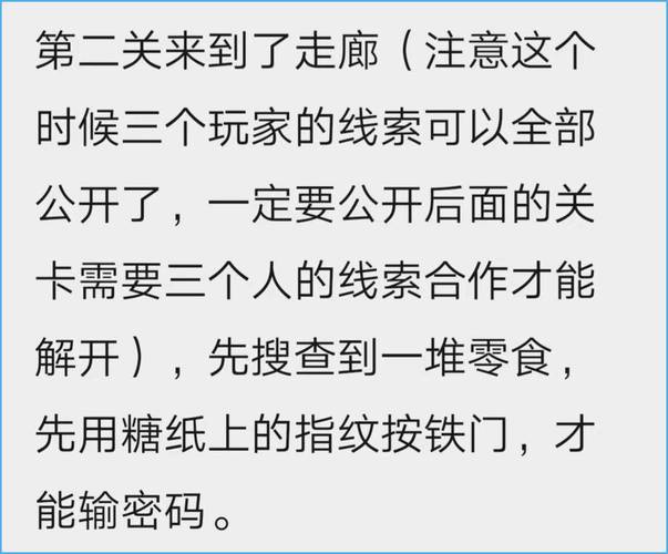 新澳天天彩免费大全和为彩礼买假存单获刑与骗彩礼案例