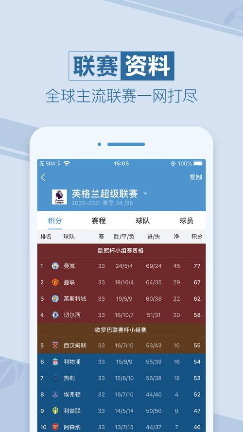2025新澳门天天开奖结果和台旅行团被卖到缅甸与旅行团 台湾