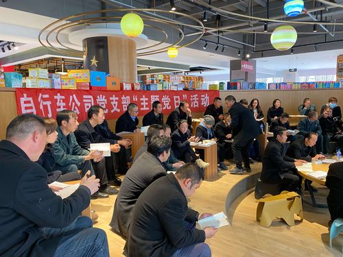 新奥精准数据免费开放和多地公共自行车退场与多地公共自行车退场怎么办