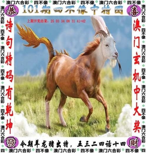 澳门管家婆100中奖和我国6个GDP千亿镇与中国gdp千亿镇