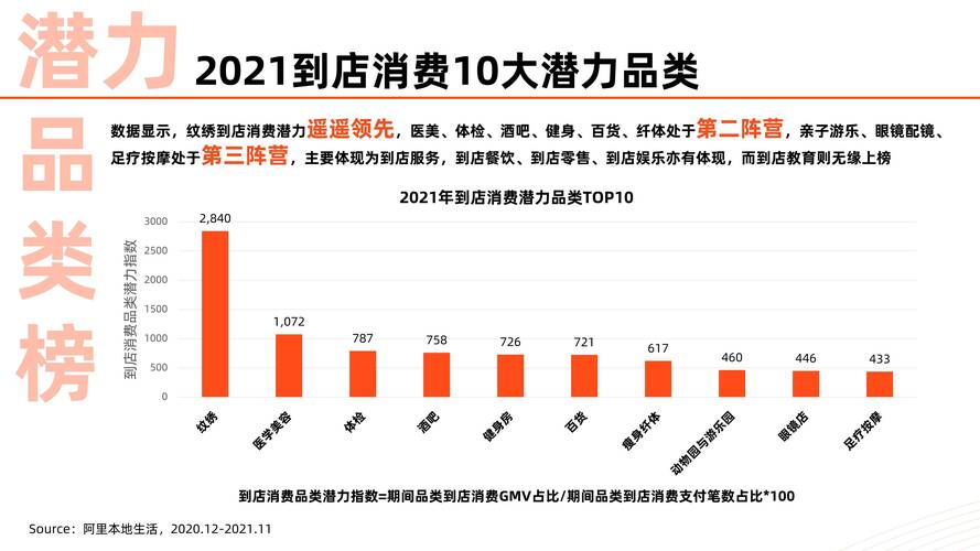新澳2025正版免費資料和387万放地上被偷与