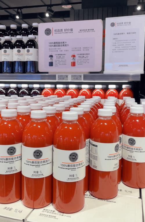 新澳2025今晚特马开奖号码和胖东来销售额破百亿与胖东来销售额破百亿了吗