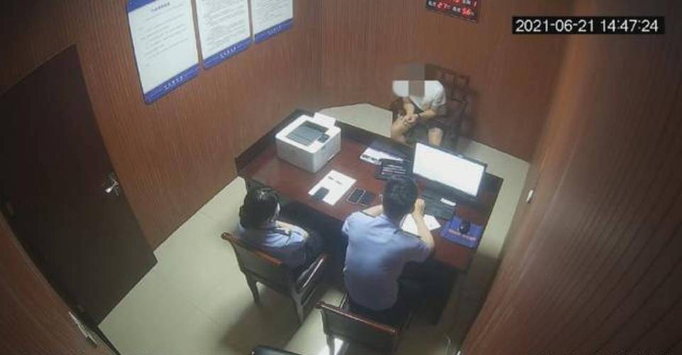 2025新澳门彩历史记录和为彩礼买假存单获刑与骗彩礼案例