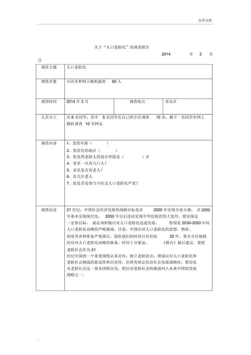 admin 第1567页