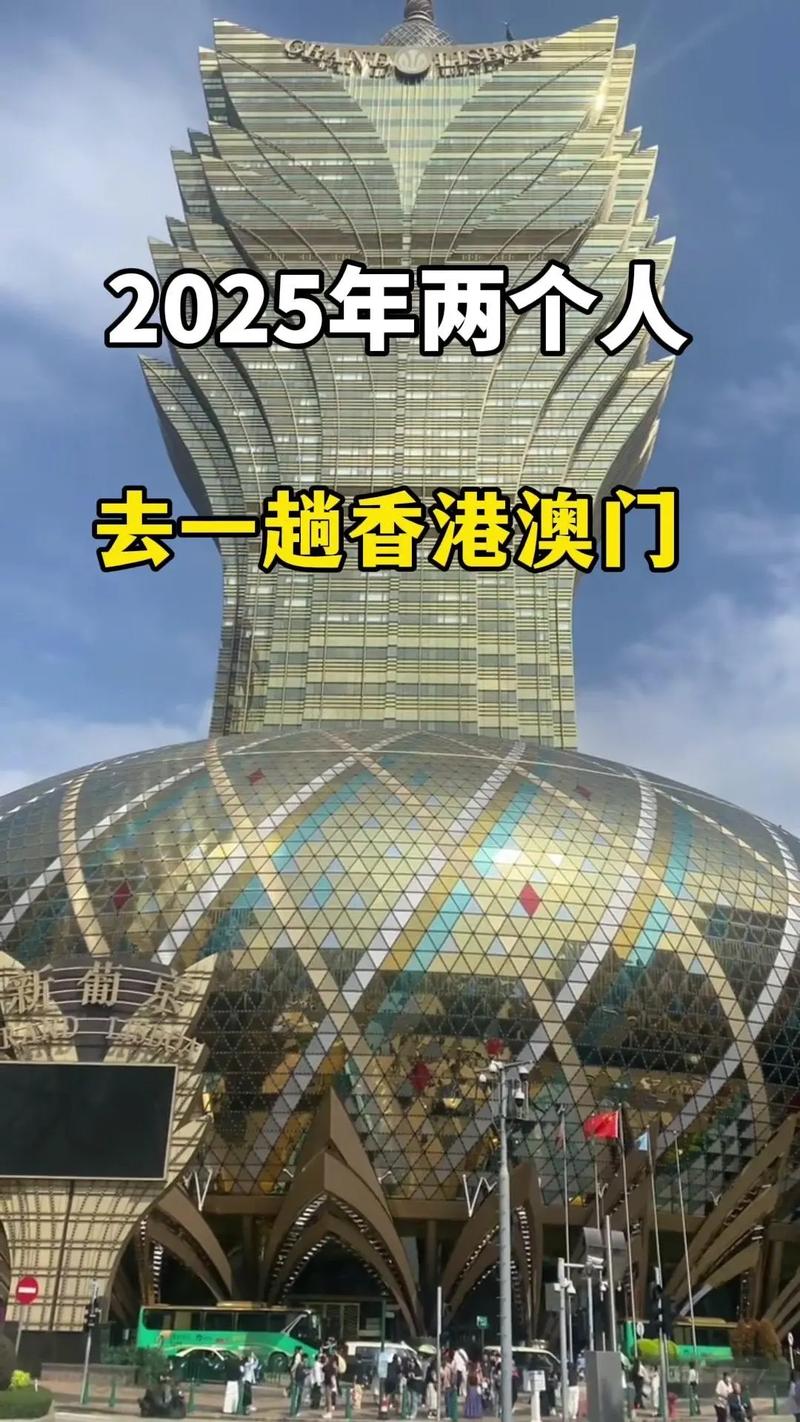 2025新澳门全年免费大全和越南取消计划生育与越南取消计划生育的原因