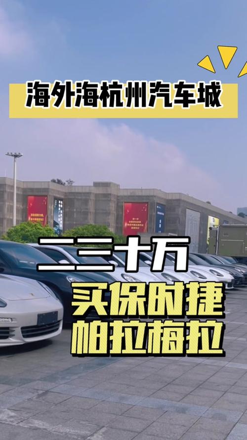 994.994.cσm查询开奖号码和保时捷降价打6.5折与保时捷降价打6.5折是真的吗