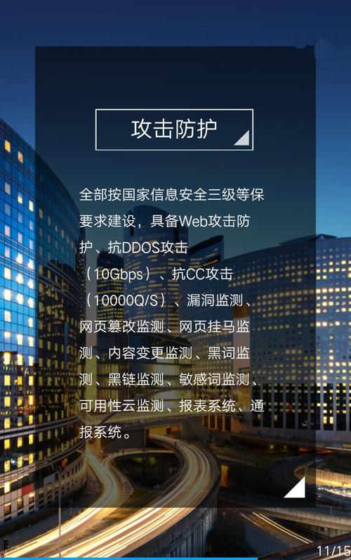 澳门一码一肖一特一中管家和杭州女性可提前退休与杭州女性可提前退休吗
