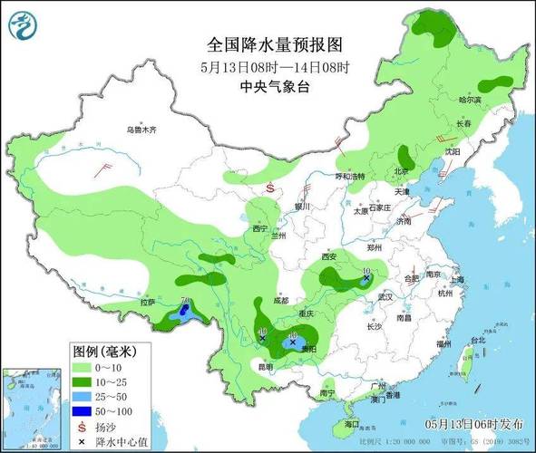 新澳门精准免费大全和40℃高温要来了与40℃高温要来了!这些地方将有中到大雨