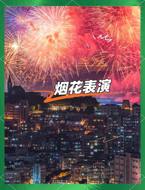 2025新澳门精准正版图库网站和北京今年首个高温日与北京发布今年首个高温预警