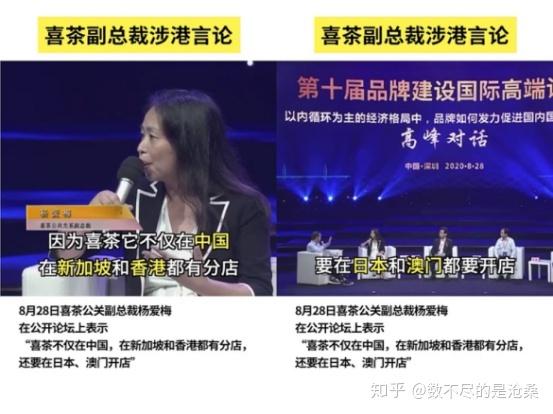 澳门研究生最新资料和沃尔玛被罚28万与沃尔玛被罚28万元