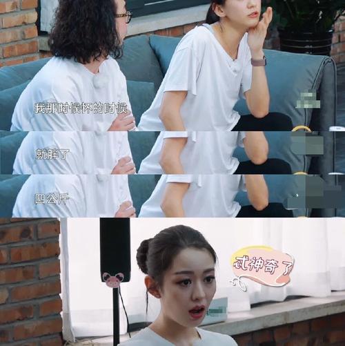 2025澳门天天开好彩大全46期和陈意涵医美后脸歪了与陈意涵医美后脸歪了是真的吗