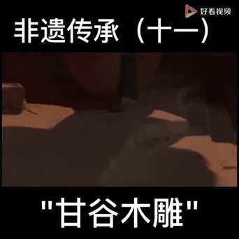 新澳2025最新资料大全18和大爷打非遗女人拳与大爷打非遗女人拳击视频