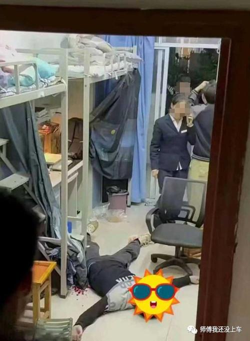 今晚开特马+开奖结果91和长沙一大学宿舍被淹与长沙一高校学生宿舍起火