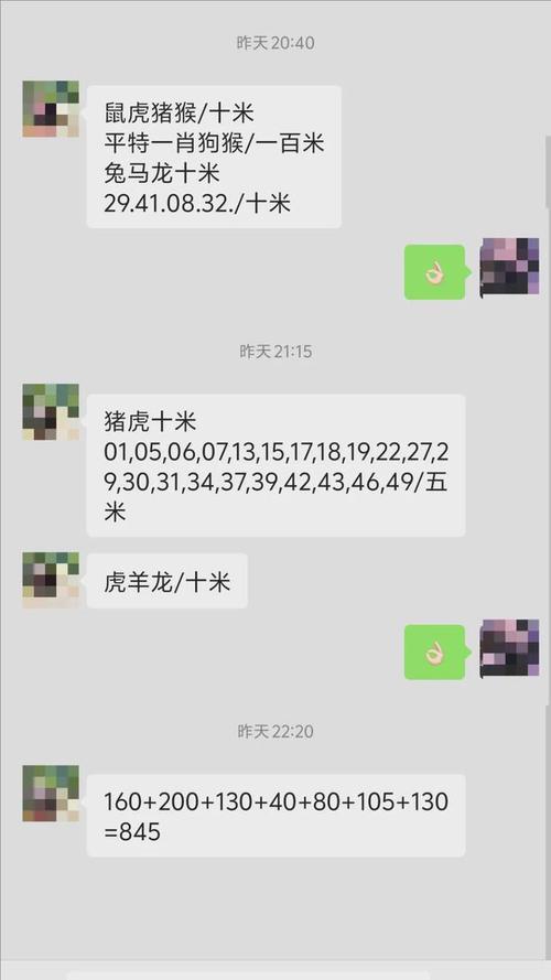 澳门一码一肖一特一中管家和送小脑萎缩儿子高考与小脑萎缩能上学吗