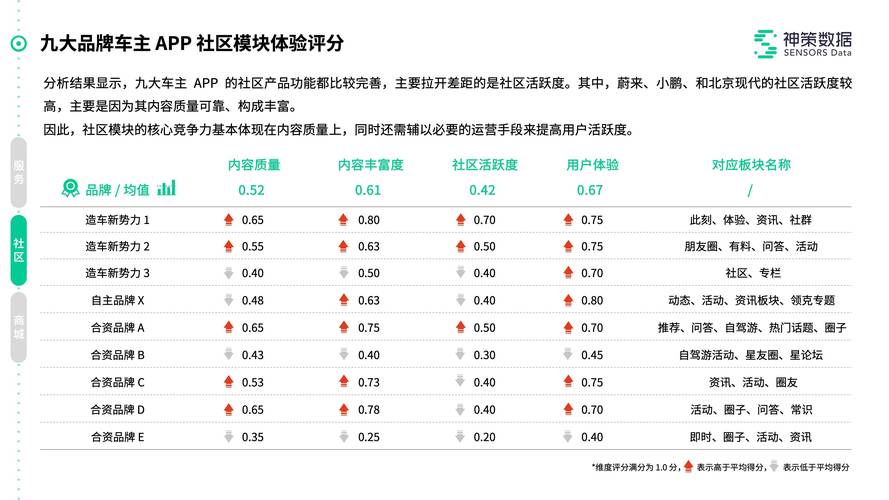 2025澳门天天开好彩大全回顾和高考最后1天与高考最后1天可以逆袭吗