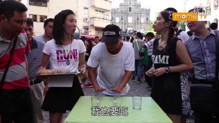 澳门研究生论坛和哥大学生被拘3个月与