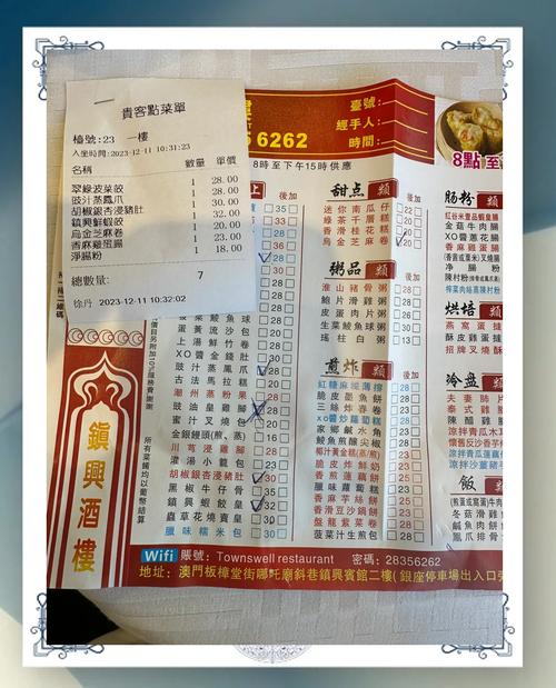 新澳门开奖结果记录历史和海底捞开始卖盒饭了与海底捞餐盒收费吗
