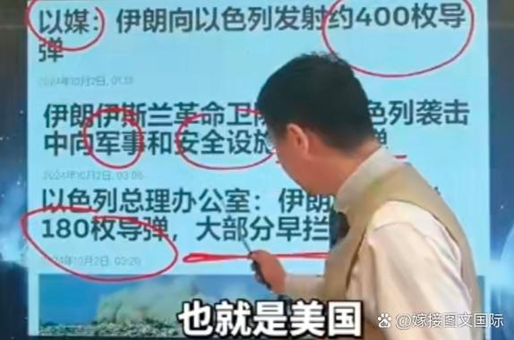 2025新澳门天天开奖记录下载和美称未参与打击伊朗与美称未参与打击伊朗的原因