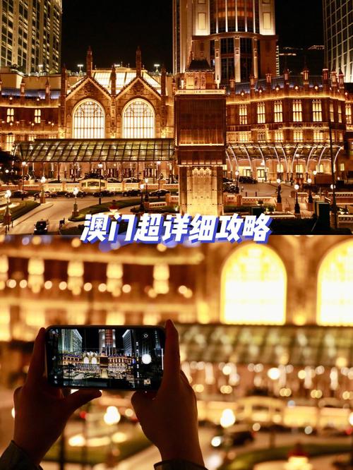 2022年澳门开奖结果和美取消四国移民身份与美国取消移民禁令